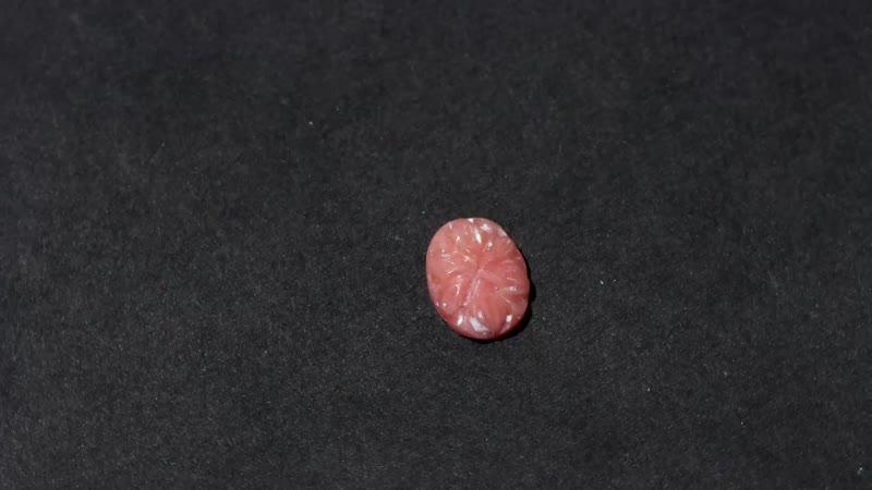 Peach Opal (Ovl 9x7 mm) 1.02 ctw