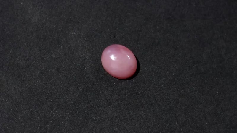 AA Peruvian Pink Opal (Ovl 10x8 mm) 2.03 ctw