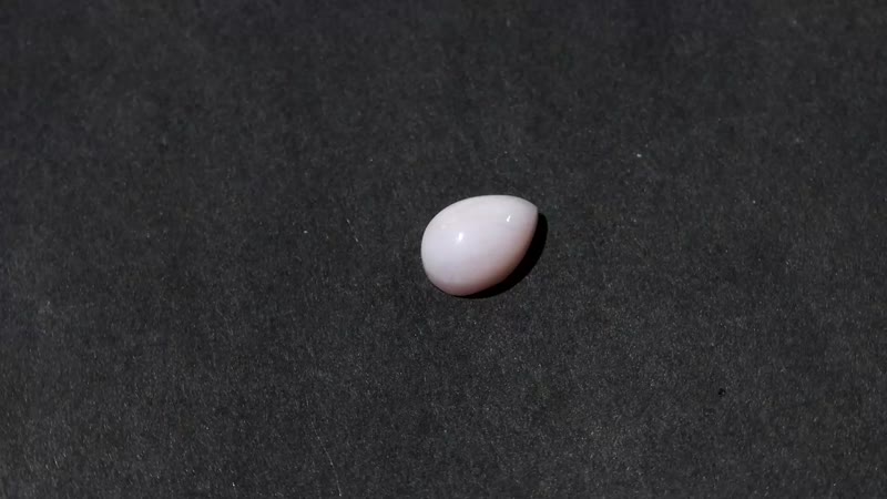 Peruvian Pink Opal (Pear 9x6 mm) 1.18 ctw