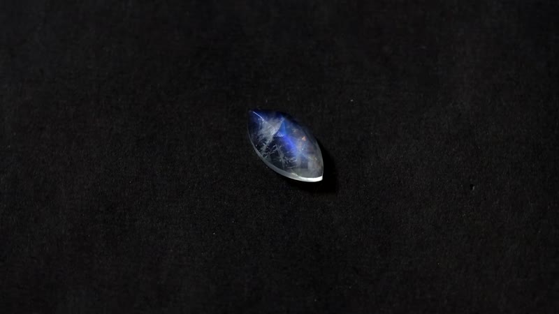 AA Rainbow Moonstone (Mrq 12x6.5 mm) 1.91 ctw