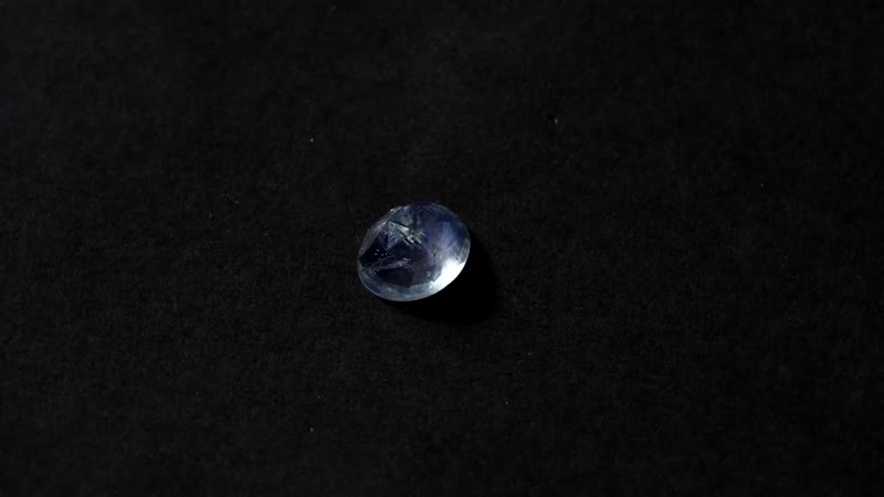 AA Rainbow Moonstone (Oval 9x7 mm) 1.70 ctw