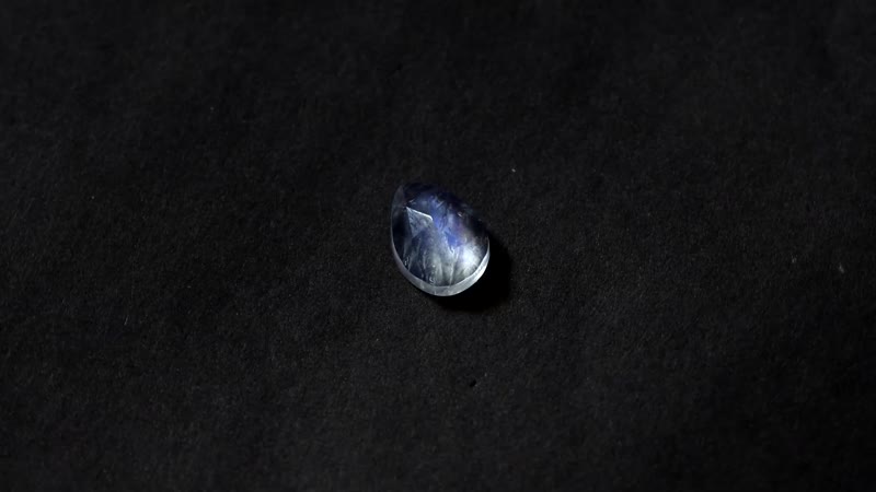AA Rainbow Moonstone (Pear 10x7 mm) 1.70 ctw