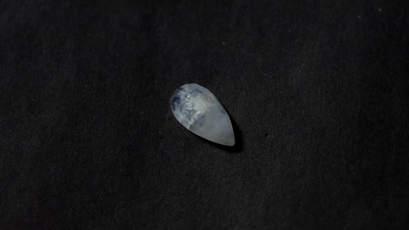 Rainbow Moonstone (Pear 14x7 mm) 2.56 ctw