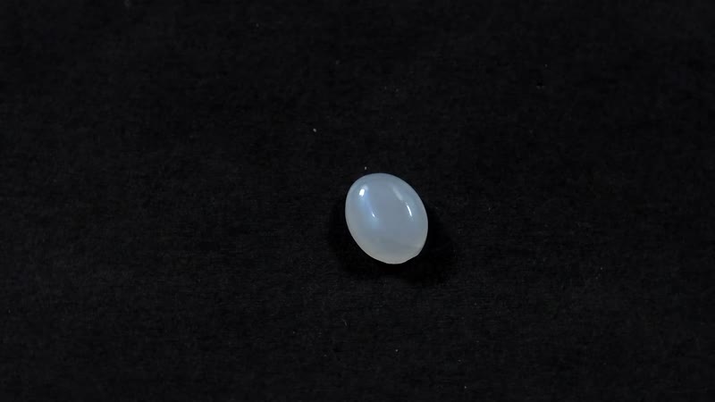 Rainbow Moonstone (Oval 9x7 mm) 1.60 ctw