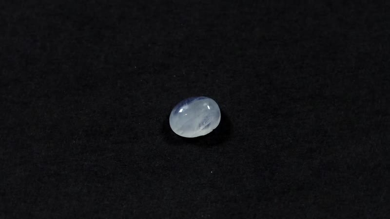 AA Rainbow Moonstone (Oval 9x7 mm) 1.80 ctw