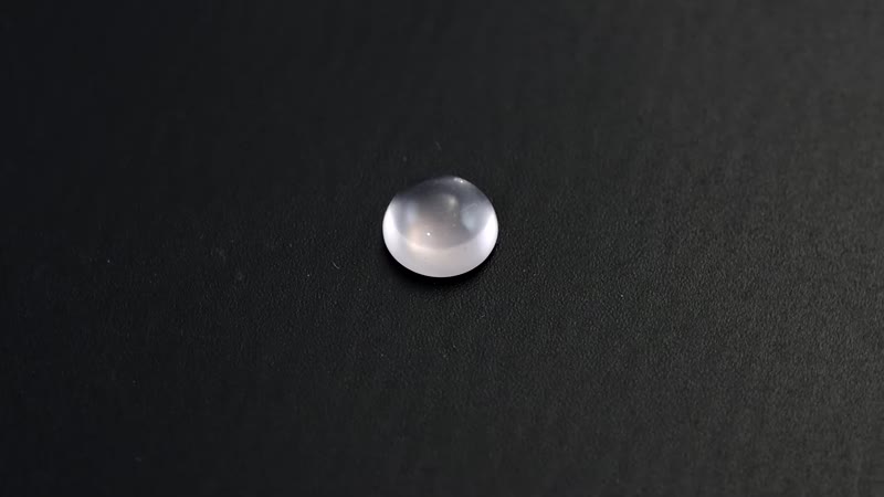 Galilea Rose Quartz (Rnd 7 mm) 1.19 ctw