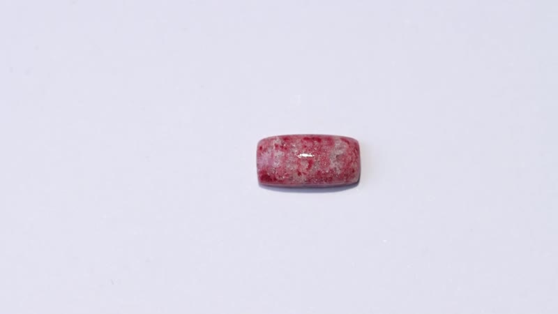 Norwegian Thulite (Cush 14x7 mm) 3.90 ctw