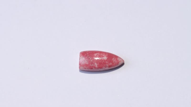 Norwegian Thulite (Fancy 18x8 mm) 7.10 ctw