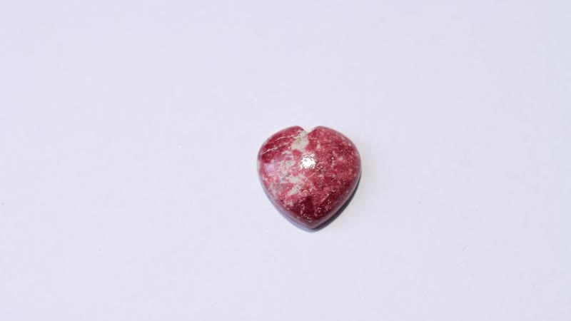 Norwegian Thulite (Hrt 14 mm) 8.90 ctw