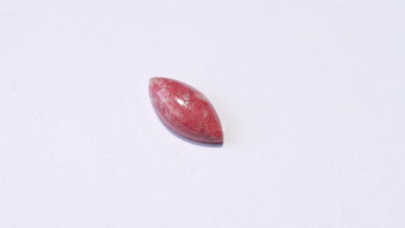 Norwegian Thulite (Mrq 14x7 mm) 3.40 ctw