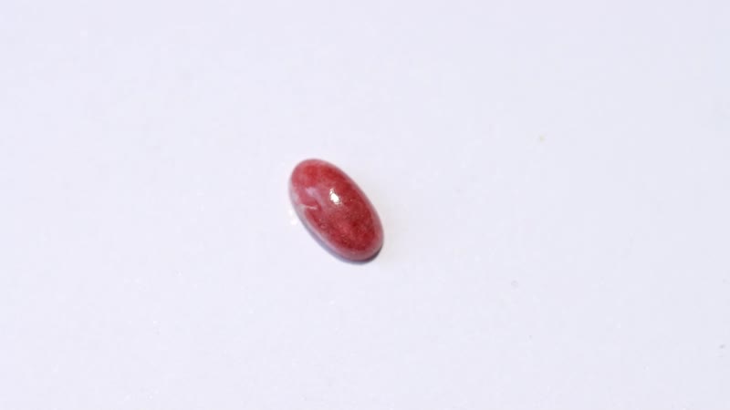 AA Norwegian Thulite (Ovl 10x5 mm) 1.39 ctw