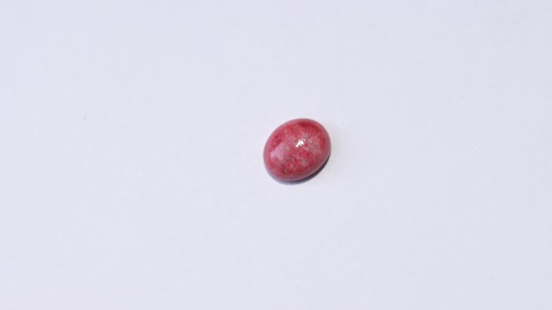 Norwegian Thulite (Ovl 10x8 mm) 2.68 ctw Loose Gemstone
