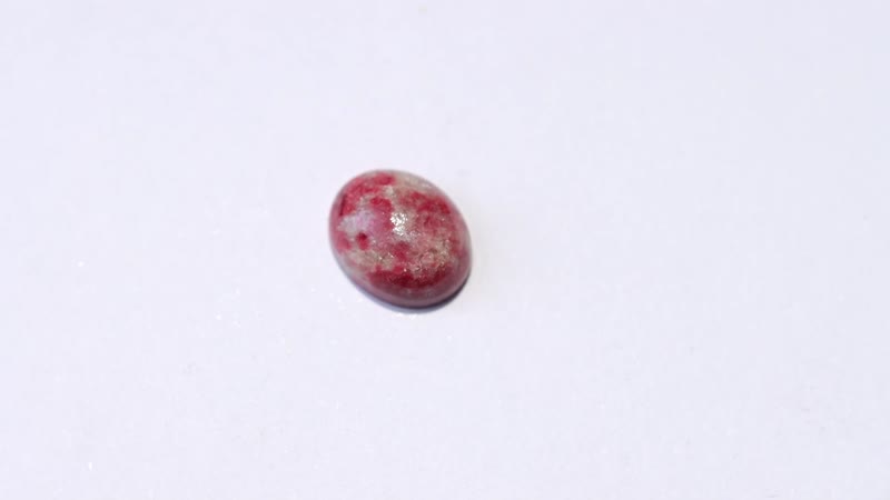 AA Norwegian Thulite (Ovl 10x8 mm) 3.00 ctw