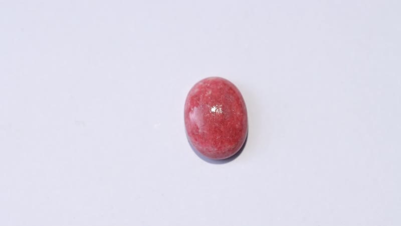 Norwegian Thulite (Ovl 16x12 mm) 9.35 ctw