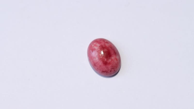 AA Norwegian Thulite (Ovl 16x12 mm) 9.70 ctw