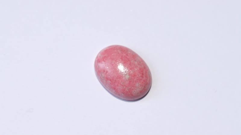 Norwegian Thulite (Ovl 20x15 mm) 16.93 ctw