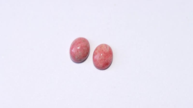 Set of 2 Norwegian Thulite (Ovl 8x6 mm) 2.52 ctw