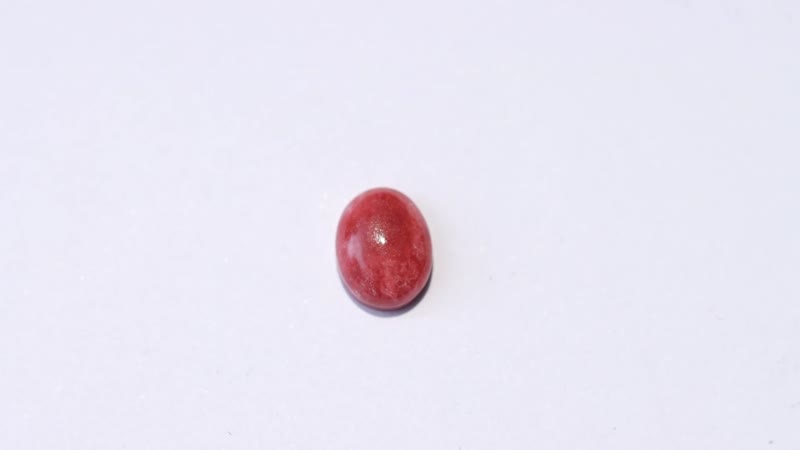 AA Norwegian Thulite (Ovl 9x7 mm) 2.02 ctw