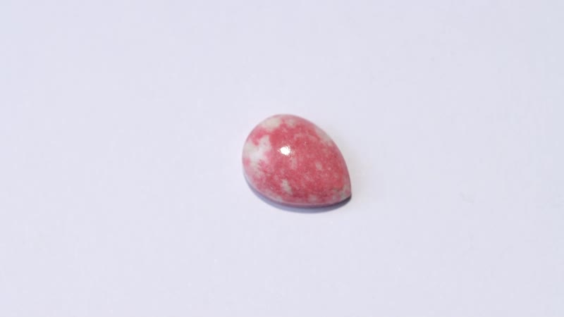 Norwegian Thulite (Pear 16x12 mm) 9.65 ctw
