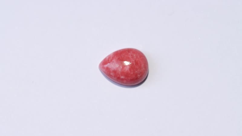 AA Norwegian Thulite (Pear 16x12 mm) 10.17 ctw