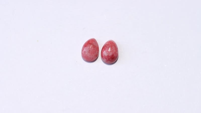 Norwegian Thulite Set of 2 (Pear 7x5 mm) 1.57 ctw Loose Gemstone