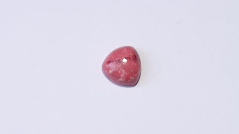 Norwegian Thulite (Trl 13 mm) 8.56 ctw