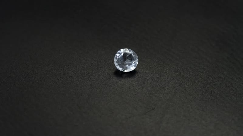White Topaz (Round 7 mm) 1.45 ctw
