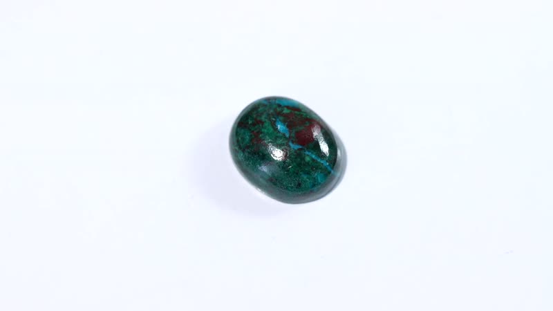 Australian Chrysocolla (Ovl 12x10 mm) 5.48 ctw Loose Gemstone