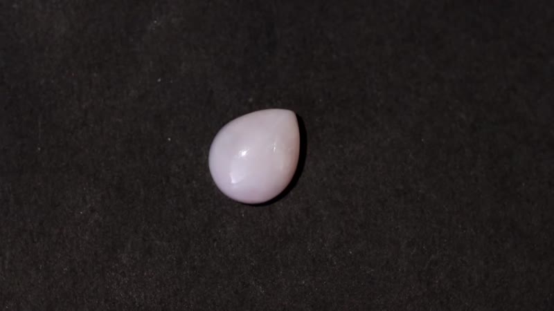 Peruvian Pink Opal (Pear 12x10 mm) 3.44 ctw