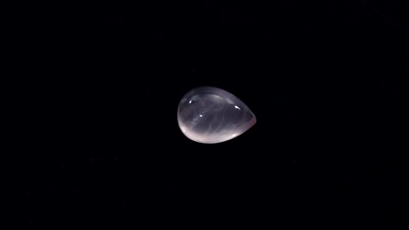 Galilea Rose Quartz (Pear 14x10 mm) 5.98 ctw