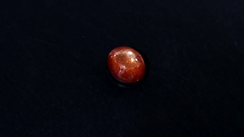 Sri Lankan Sunstone (Ovl 12x10 mm) 1.15 5.25 ctw