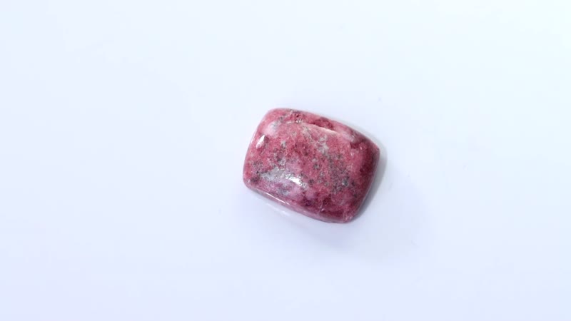 Norwegian Thulite (Cush 16x12 mm) 11.38 ctw