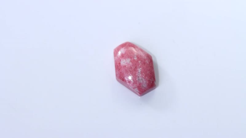 Norwegian Thulite (Fancy 16x12 mm) 8.11 ctw