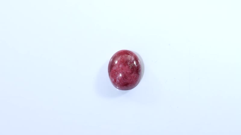Norwegian Thulite (Ovl 12x10 mm) 5.64 ctw