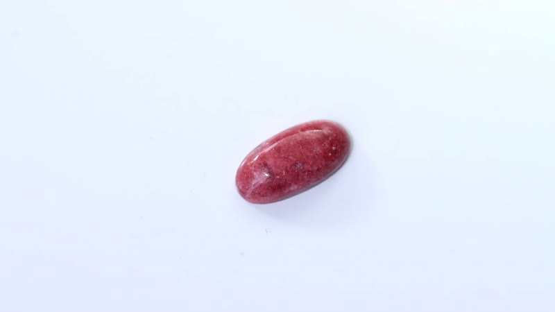 AA Norwegian Thulite (Ovl 16x8 mm) 5.17 ctw