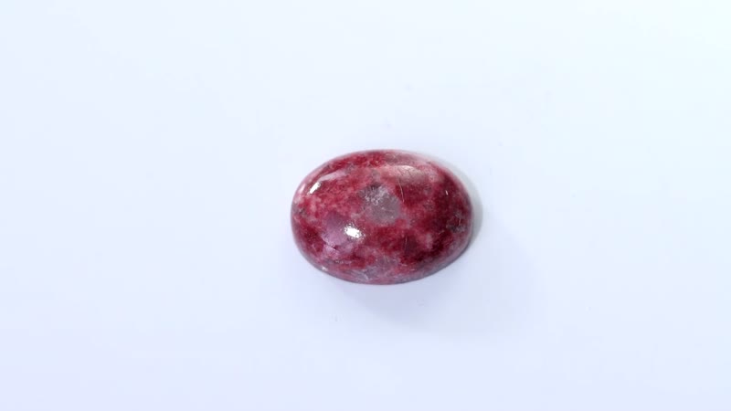 AA Norwegian Thulite (Ovl 18x13 mm) 13.30 ctw