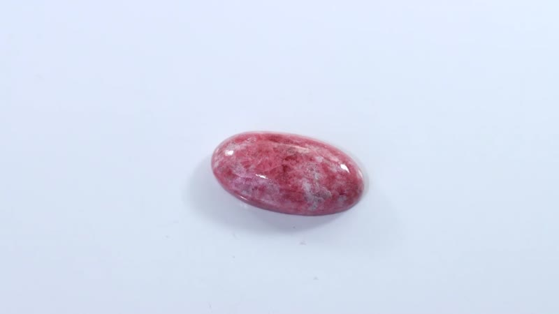 AA Norwegian Thulite (Ovl 20x10 mm) 8.88 ctw