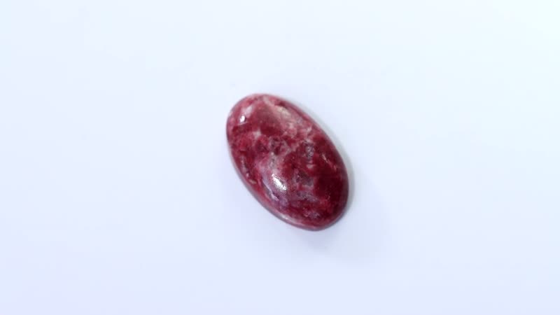 AA Norwegian Thulite (Ovl 20x12 mm) 13.45 ctw