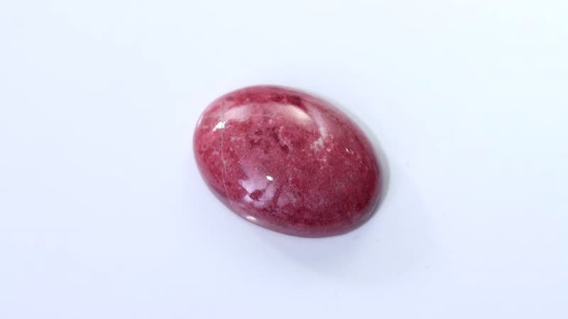 Norwegian Thulite (Ovl 25x18 mm) 27.52 ctw
