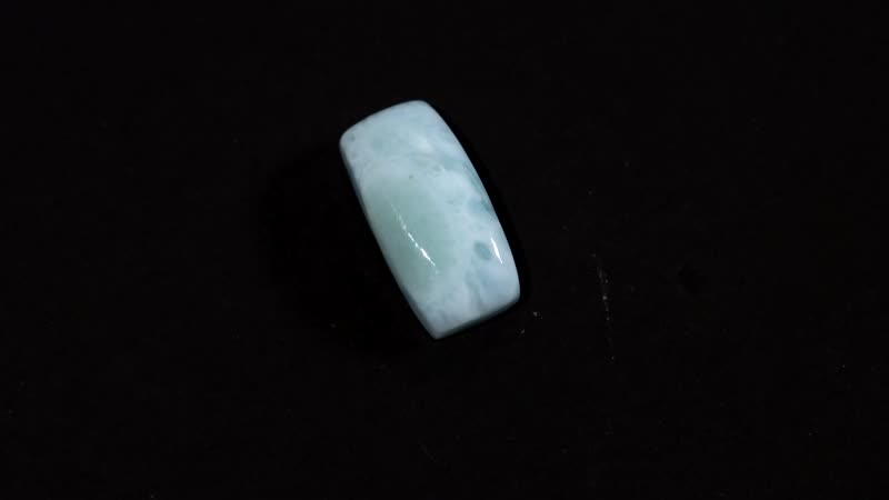 Larimar (Cush 14x7 mm) 3.80 ctw Loose Gemstone