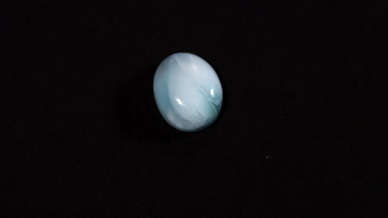 Larimar (Ovl 11x8 mm) 3.41 ctw Loose Gemstone