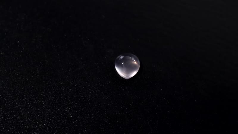 Galilea Rose Quartz (Hrt 7 mm) 1.47 ctw Loose Gemstone