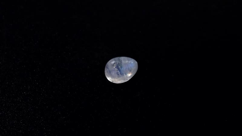 Rainbow Moonstone (Pear 9x7 mm) 1.83 ctw Loose Gemstone