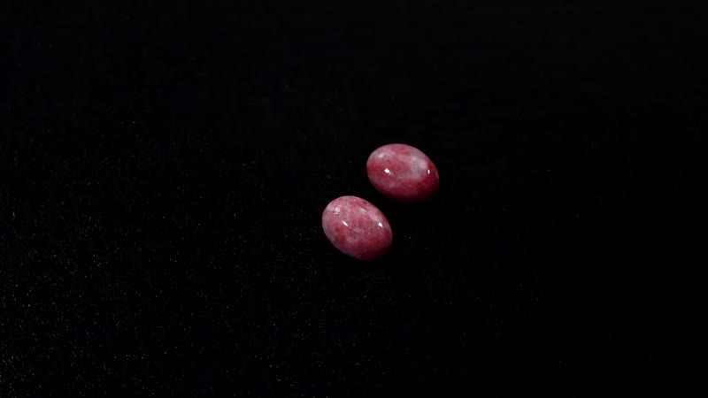 AA Norwegian Thulite Set of 2 (Ovl 7x5 mm) 1.79 ctw Loose Gemstone
