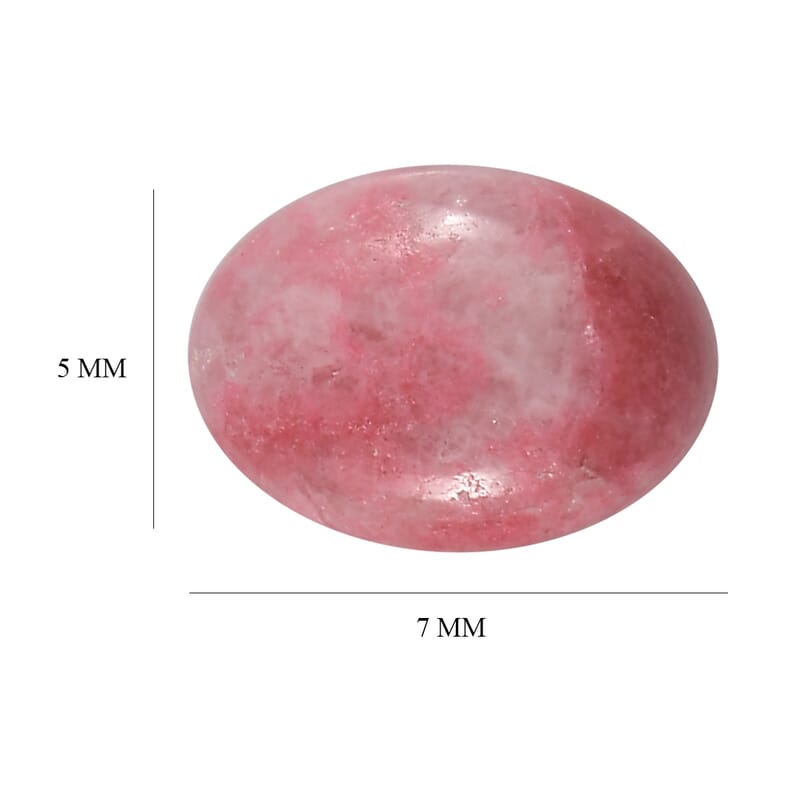 AA Norwegian Thulite Set of 2 (Ovl 7x5 mm) 1.79 ctw Loose Gemstone