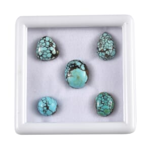 Blue Moon Turquoise Assorted Box (Mix Mix mm) 15.00 ctw Loose Gemstone