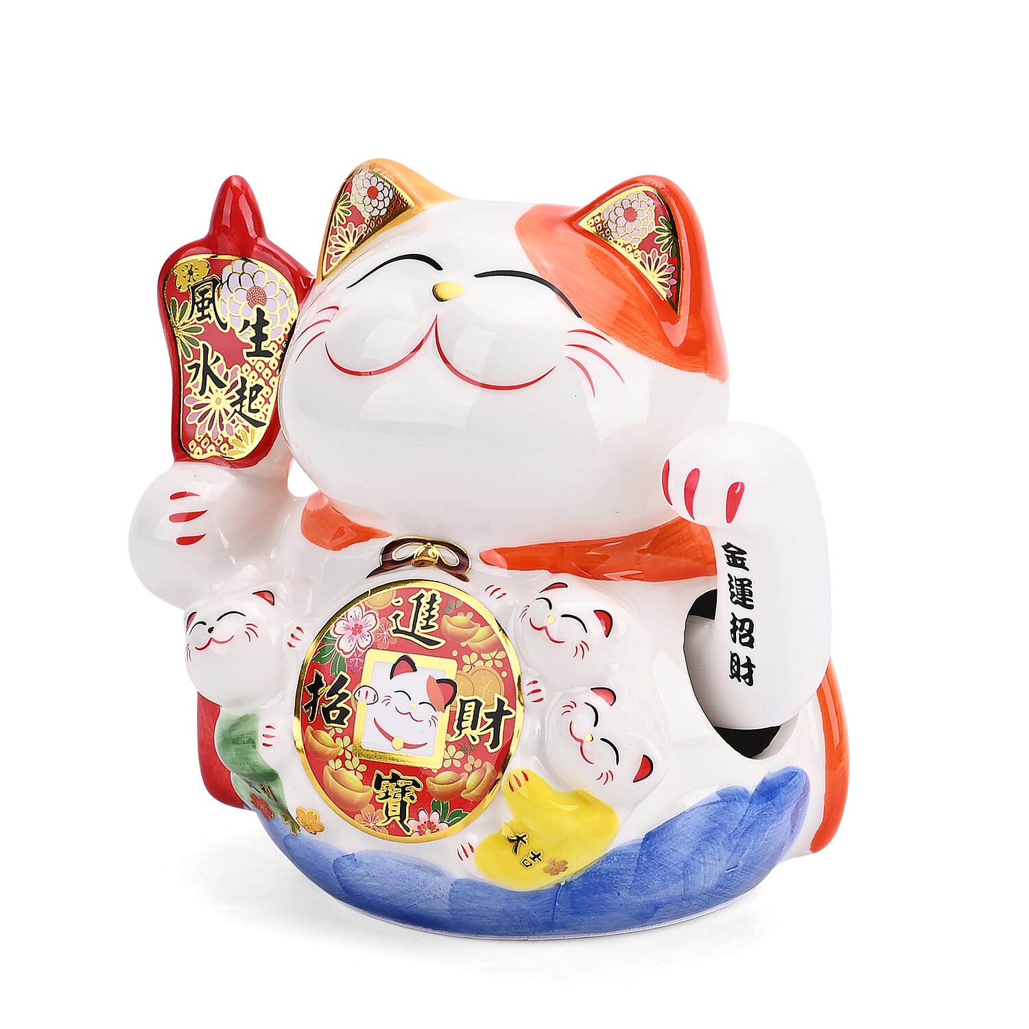 Ceramic Money Cat Decoration Shengyixinlong - Bring In Wealth & Treasure (2xAAA Not Included)