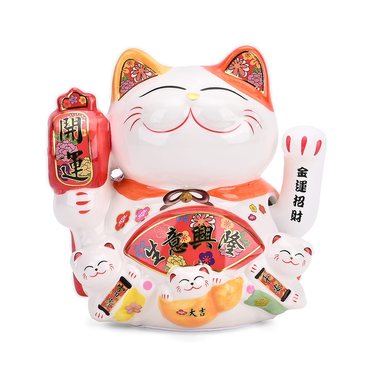 Ceramic Money Cat Decoration Shengyixinlong - Business is Booming (2xAAA Not Included) image number 3