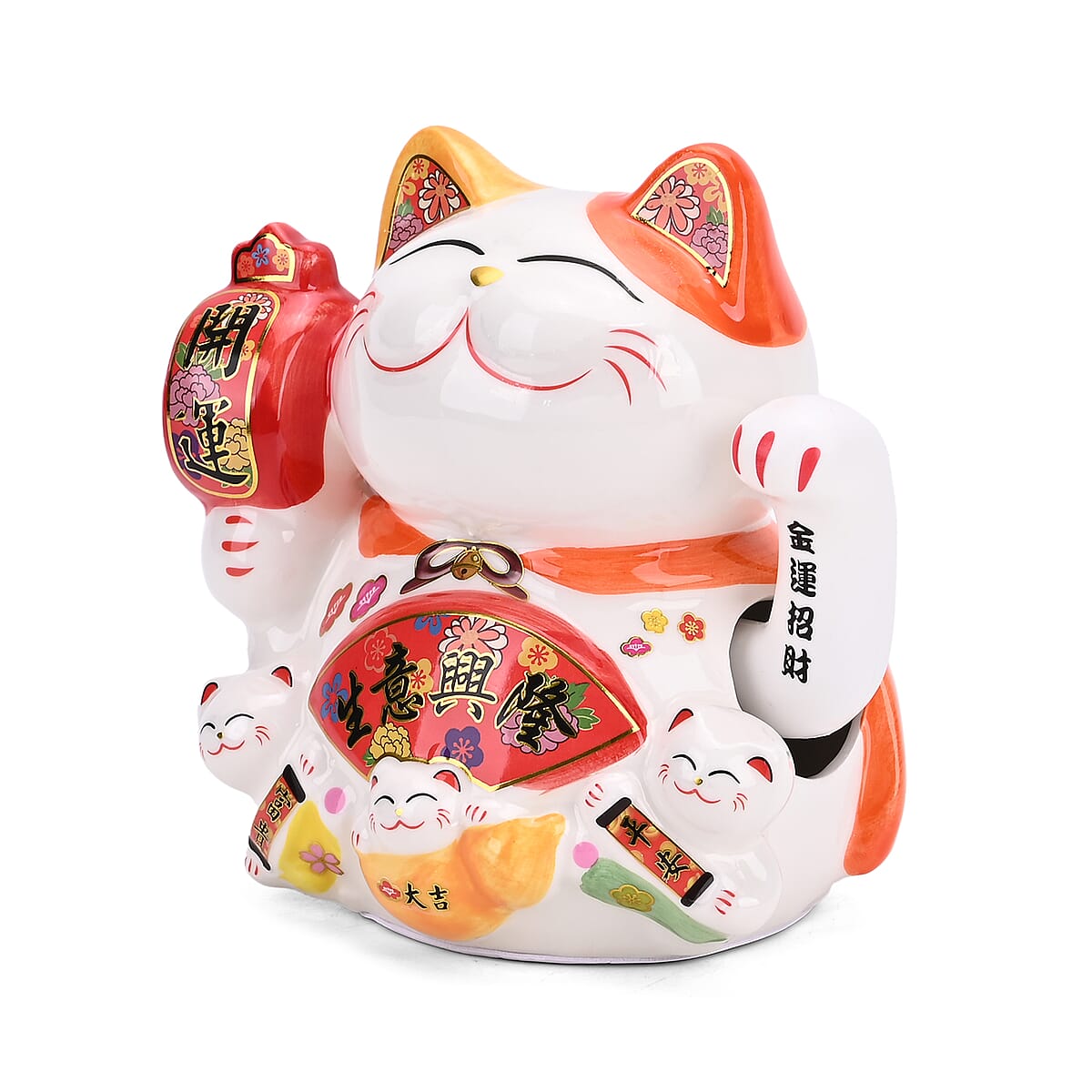 Ceramic Money Cat Decoration Shengyixinlong - Business is Booming (2xAAA Not Included) image number 4