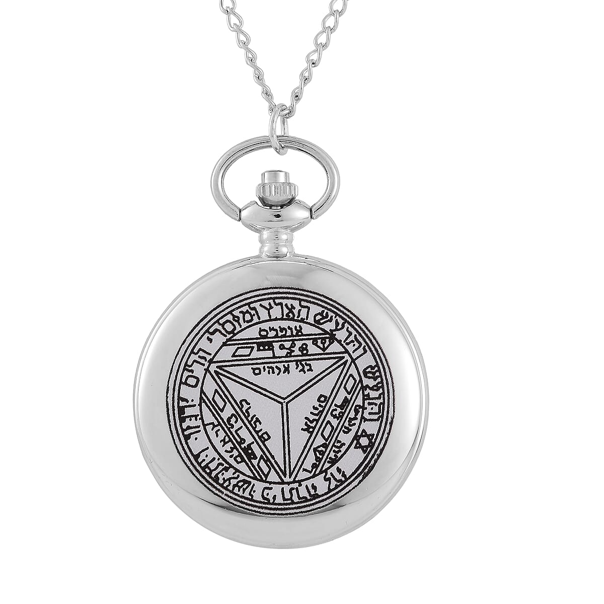 Strada Japanese Movement 3D Talisman of Saturn Pattern Pocket Watch with Chain in Silvertone (36 Inches) image number 4